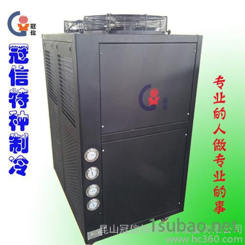 **实验室冷水机 反应釜冷水机 防腐蚀冷水机图2