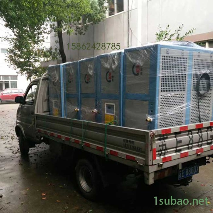 厂家供应冠信GXA-U010D乙二醇低温冷水机 -15度冷水机图6