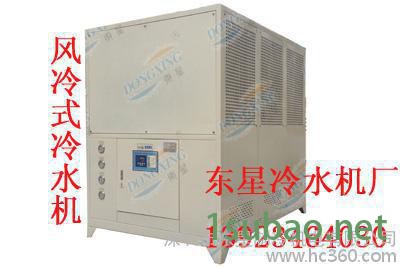 40hp低温制冷机、乙二醇工业冷水机、天津工业螺杆式冷水机图2