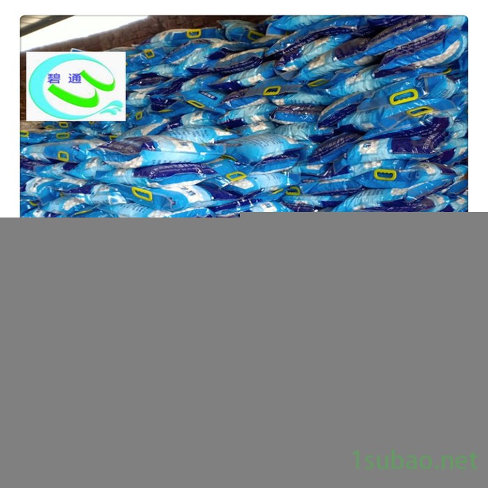 中盐工业级软水盐 软水机用盐 邯郸软水机用盐图7