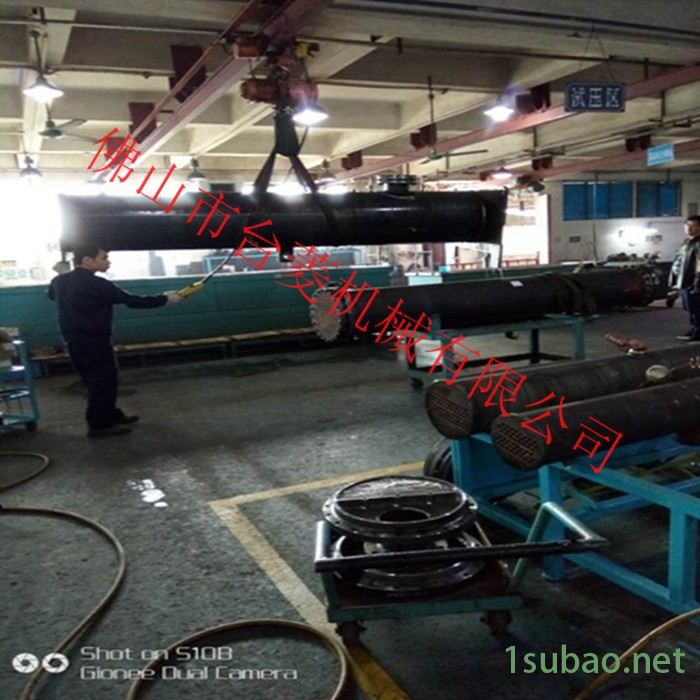 台菱FCS-20WSS 阳江台菱水冷式冷水机 大型冷水机组图4