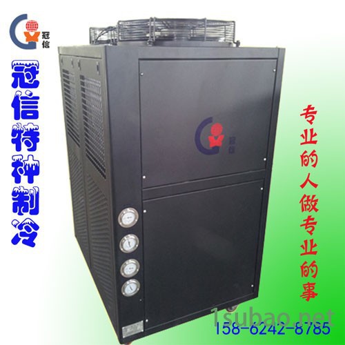 供应冠信GXA-U010低温乙二醇冷冻机 苏州低温冷冻机图2