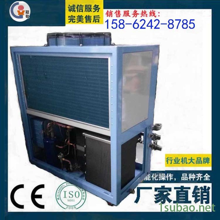 厂家供应冠信GXA-U010D风冷型工业冷水机 工业冷水机 冷水机  风冷式冷热机 制冷机图7
