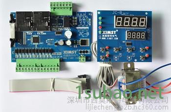超稳定工业激光冷水机智能温度控制器冷水机温控器JC-B