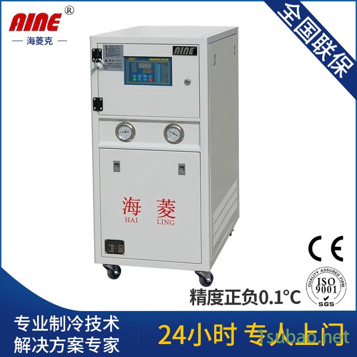 吸塑成型冷水机,浙江橡塑冷水机图2