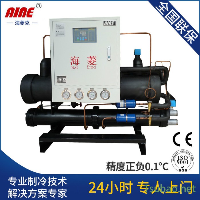 供应海菱HL-150WD新款冷水机,VU固化冷水机图3