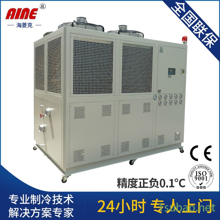海菱HL-40A 40马力冷水机,直销,售后有保障 重庆冷水机 海菱冷水机图5