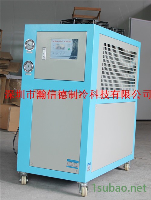 瀚信德风冷式激光HXD-02AJ冷水机图3