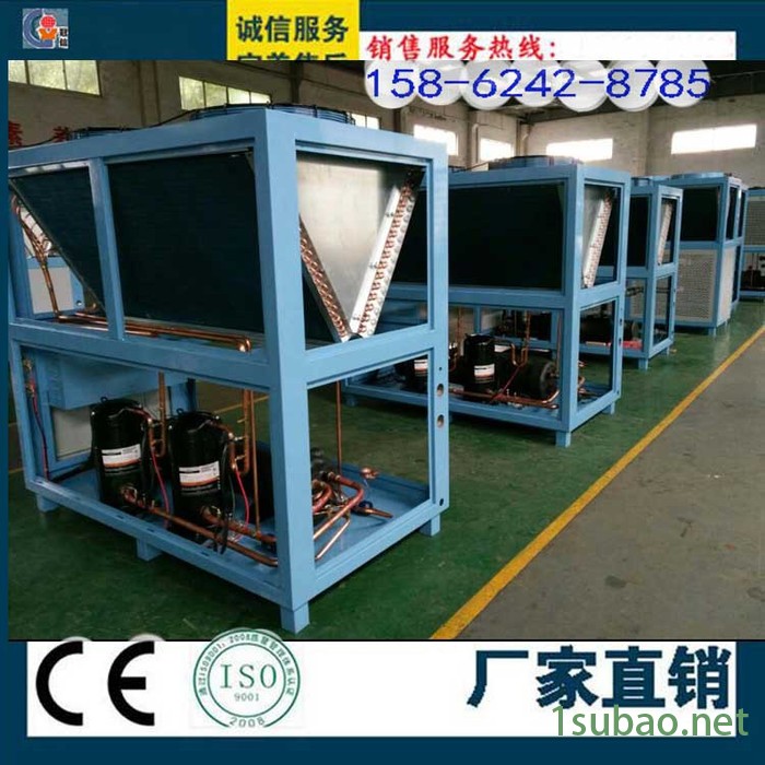 厂家供应冠信GXA-U05激光焊接冷水机 风冷式冷水机 水冷式冷水机 油冷机 恒温冷热一体机图4