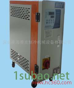 供应海菱冷冻机,低温冷水机,价廉制冷机图2