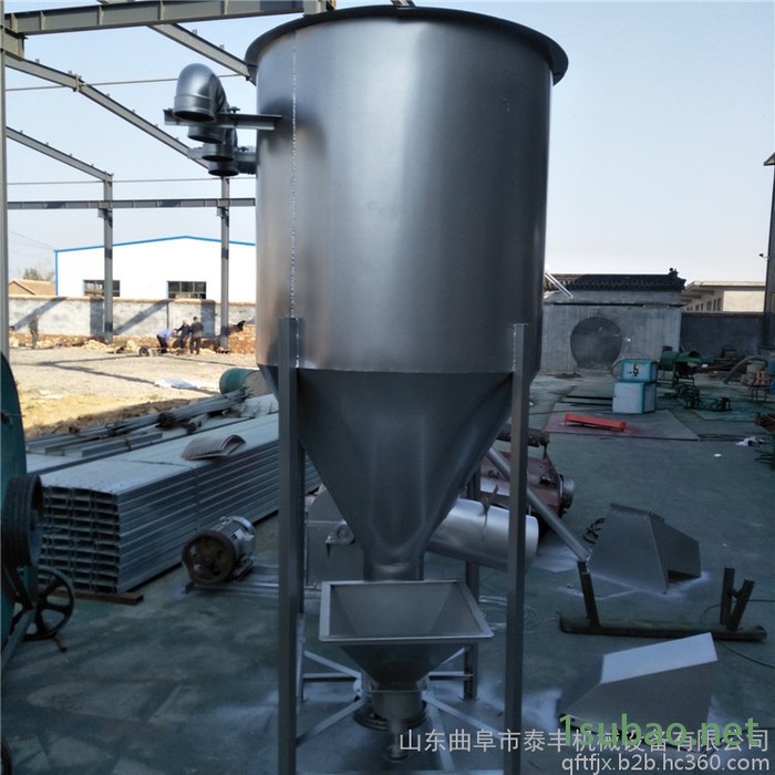 加水饲料搅拌机 塑料颗粒混色机 麦麸拌料机 滨州食品平口搅拌机图8