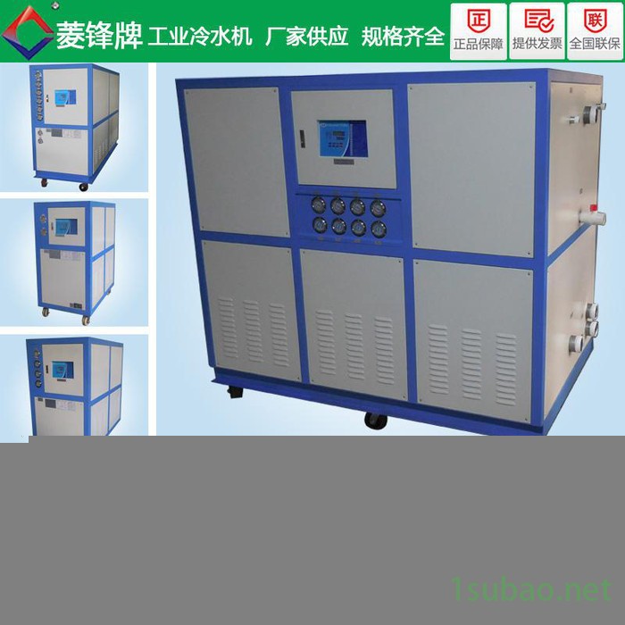 空调制冷设备|WLF-40HP冷水机图2