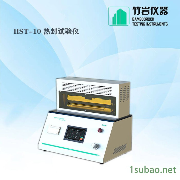 薄膜热封仪 热合强度测试仪 HST-10 竹岩仪器图5