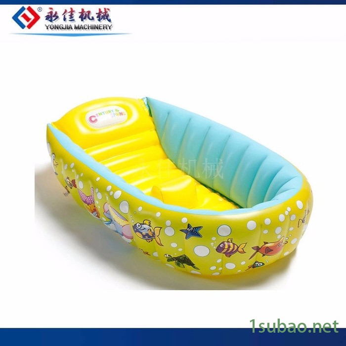 广东塑料专用高周波熔接机 婴儿浴盘PVC高频焊接热合专用机器图3