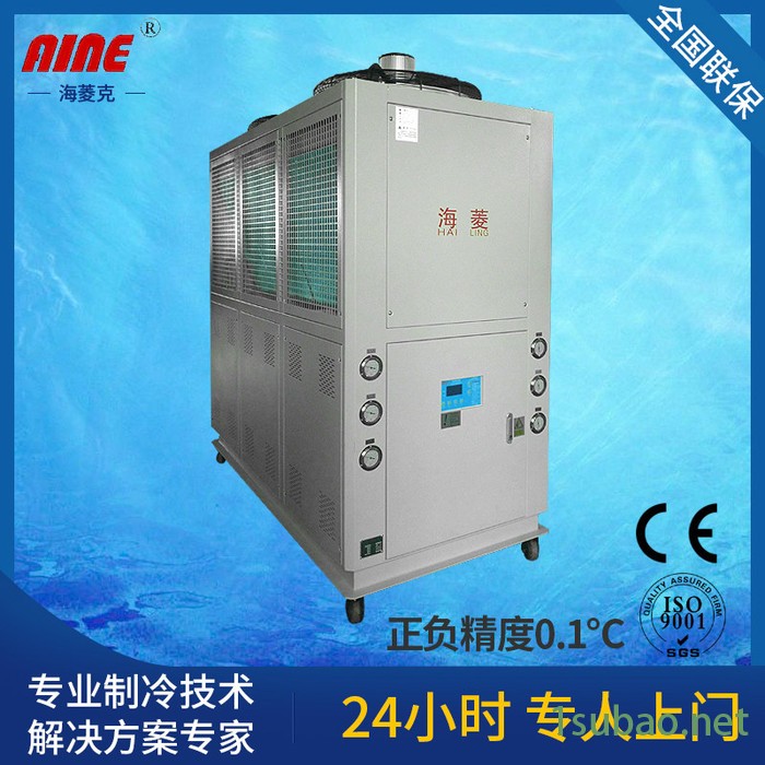海菱供应HL-15AD高精密激光冷水机图2