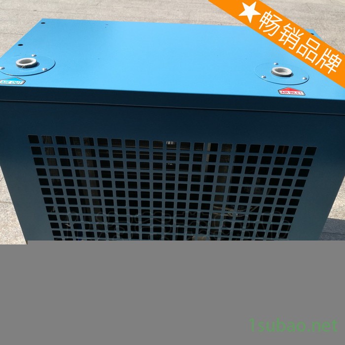 立式冷冻干燥机螺杆机空压机冷水型临安机械厂离心式冷干机图4