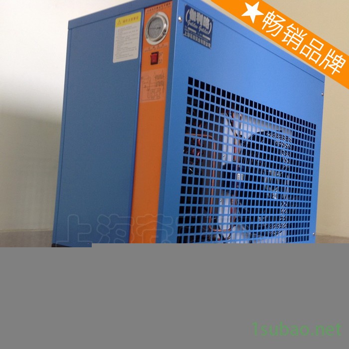 立式冷冻干燥机螺杆机空压机冷水型临安机械厂离心式冷干机图7