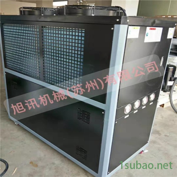 直供工业低温冷水机 风冷式冷水机 风冷式冷水机组 冷却水循环机 超低温风冷式制图4