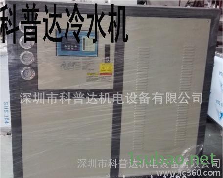 湖南 湖北 山东 江苏 江西 浙江 广西氧化专用冷水机 恒温图2