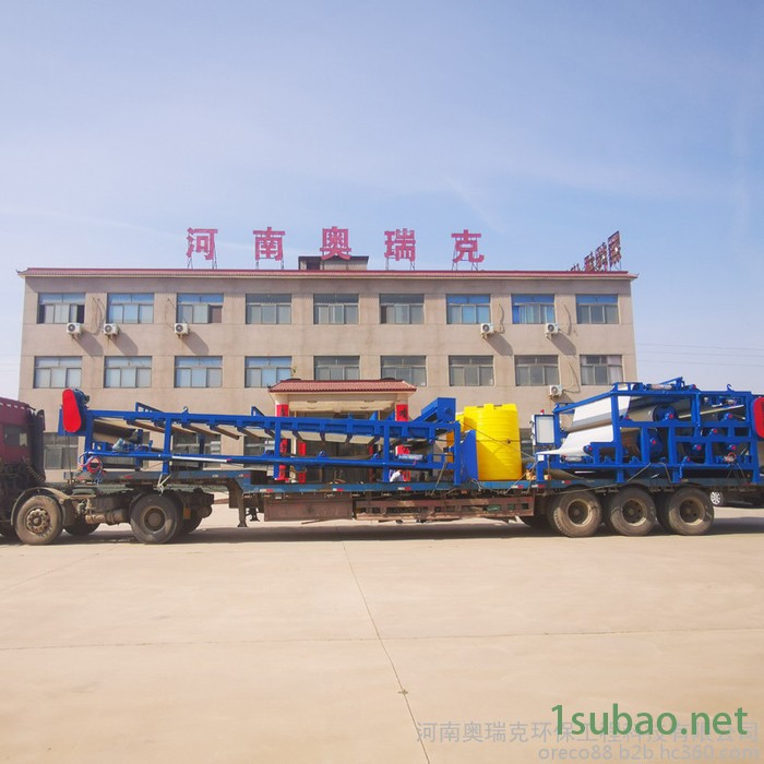 奥瑞克供应离心式污泥脱水机 浓缩一体化带式压滤机 离心式污泥脱水机图3