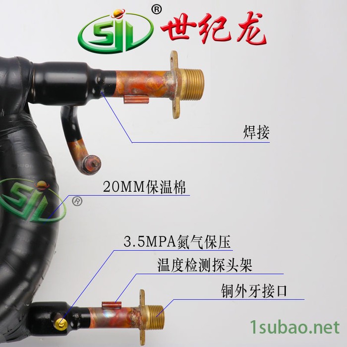 世纪龙 2P套管式换热器套管换热器5匹6匹同轴螺旋套管热交换器冷水机热泵冷柜机用冷凝器图3