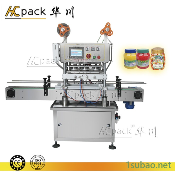 广州华川塑料瓶广口瓶铝箔热合封口机图3