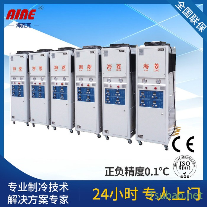 海菱供应20HP工业冷水机 螺杆制冷设备图2