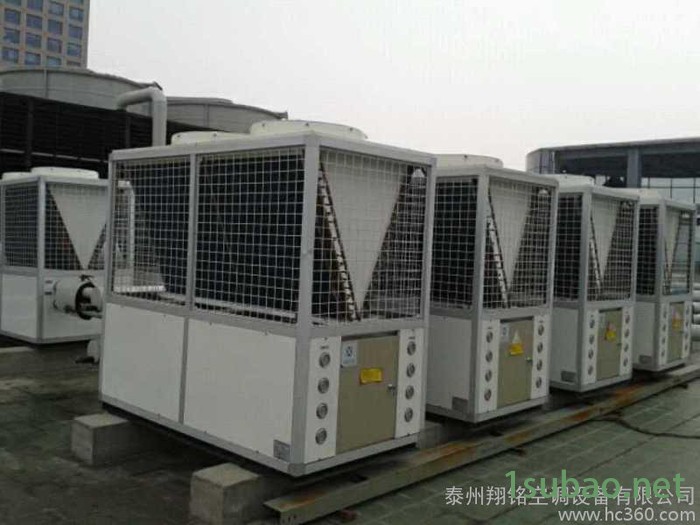 【翔铭空调】翔铭20HP低温工业冷冻机，风冷冷水机组图2