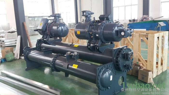 【翔铭空调】-20度水冷工业冷水冷冻机组，化工专用低温冷水机组图3