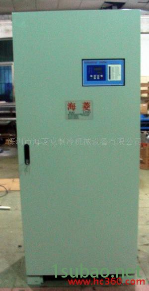 供应海菱开放式冷水机,冷冻机图2