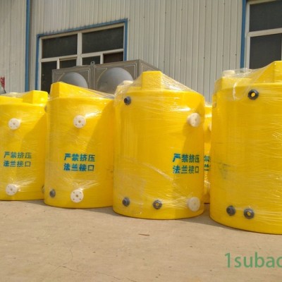 北京 加药箱 500升加药箱半吨塑料搅拌桶 加药箱厂家直径800总高1150