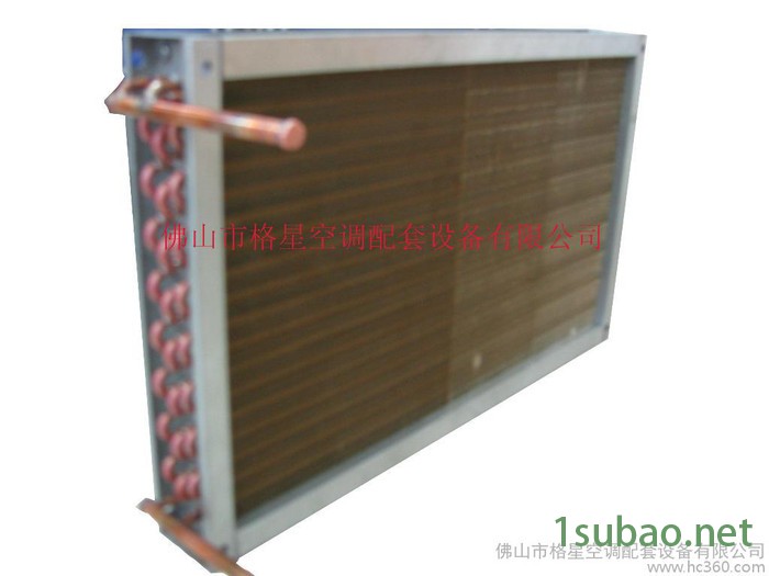 供应格星GX-15HP工业冷水机冷凝器， 空调冷库蒸发器冷凝器，恒温恒湿机组冷凝器图7