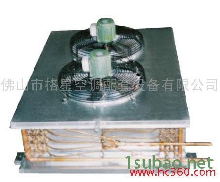 供应格星GX-15HP工业冷水机冷凝器， 空调冷库蒸发器冷凝器，恒温恒湿机组冷凝器图2