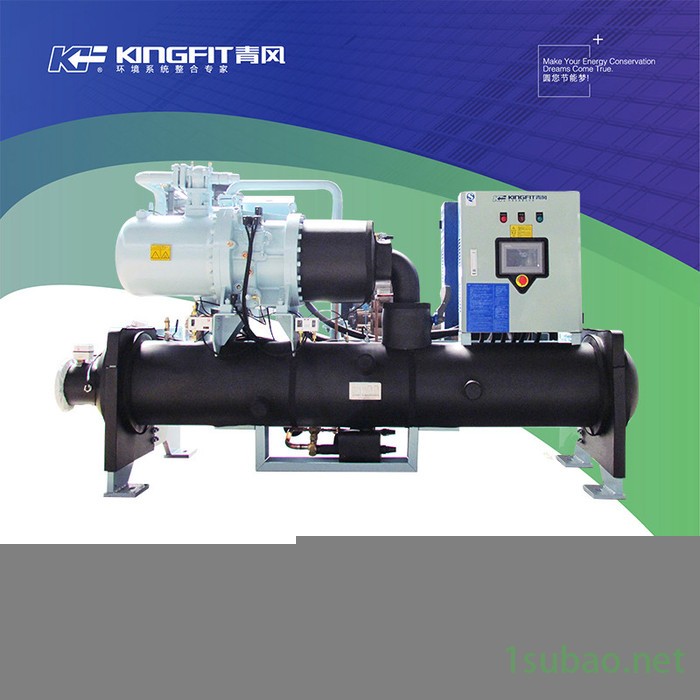 浙江青风 高效满夜式防腐蒸发器直冷高效满夜式螺杆冷水机图2