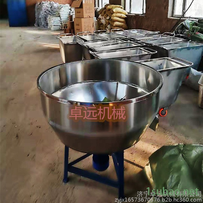 圆形不锈钢搅拌机 200公斤搅拌机 颗粒物饲料塑料片搅拌机图3