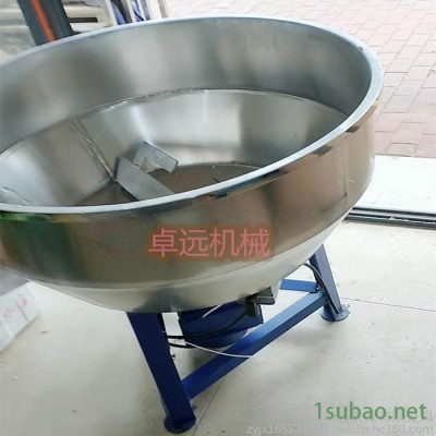 圆形不锈钢搅拌机 200公斤搅拌机 颗粒物饲料塑料片搅拌机