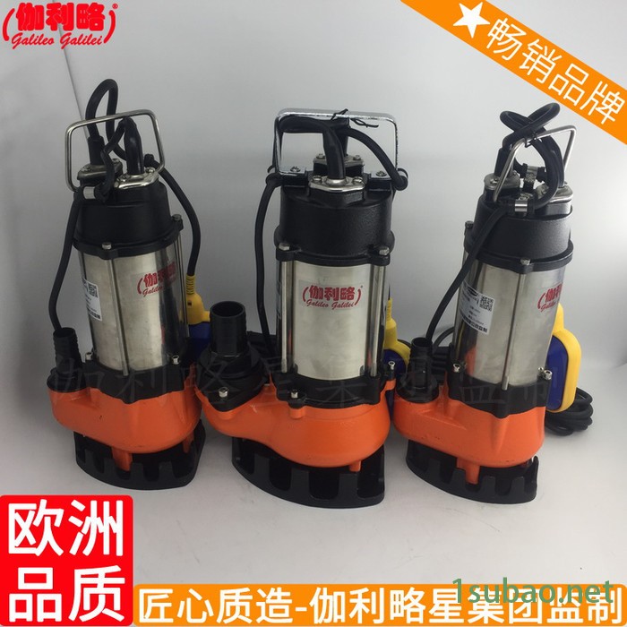 气油机浅污水喷农用排立式冷水机景观浇花小型排污水泵潜图4