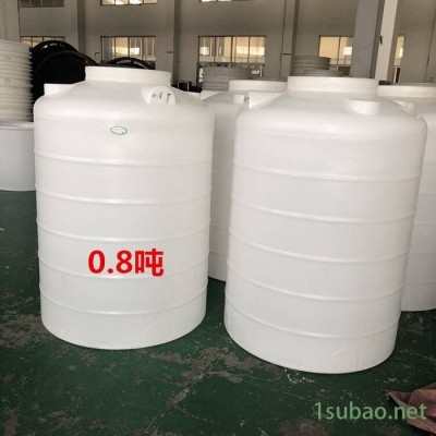 湖北省江岸搅拌桶搅拌桶塑料水塔价格