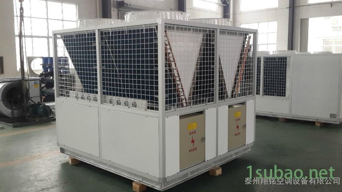 供应翔铭40HP水冷涡旋冷水机组，风冷模块冷热水机组图3