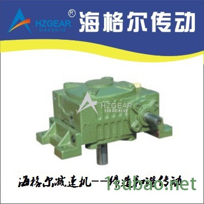 FCWX蜗轮蜗杆减速机 减速机 铸铁减速机 搅拌减速机 塑料减速机图2