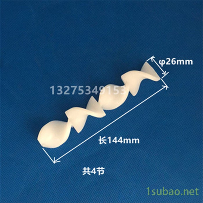 驰祥 搅拌棒混胶芯塑料混搅棒中空玻璃螺旋棒打胶机混交器尼龙芯枪头图5