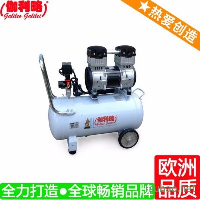 上海冷水机压缩机 上海无油式活塞机 上海压缩机生产厂家 星玖