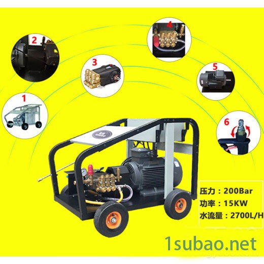 君道E4517 厂家工业用200bar电动高压冷水清洗机图4