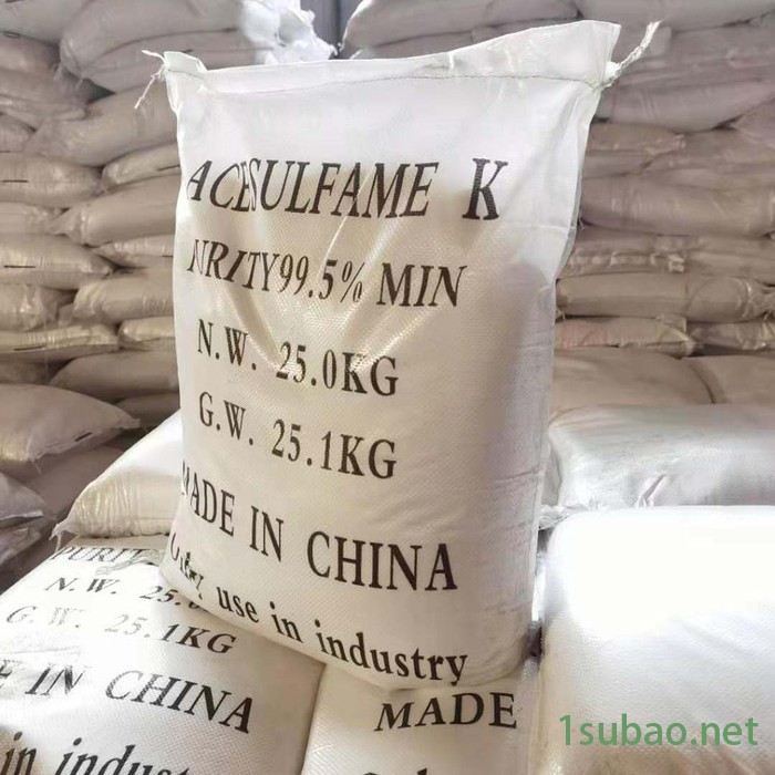 换热器除垢剂 冷水机除垢剂 碳酸钙垢除垢剂 源飞伟业图3