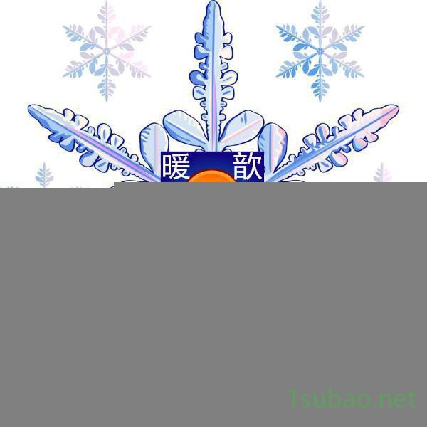 美的中央空调工程杭州暖歆制冷设备有限公司  美的商用中央空调水冷螺杆式冷水机组系列VRV系列图2
