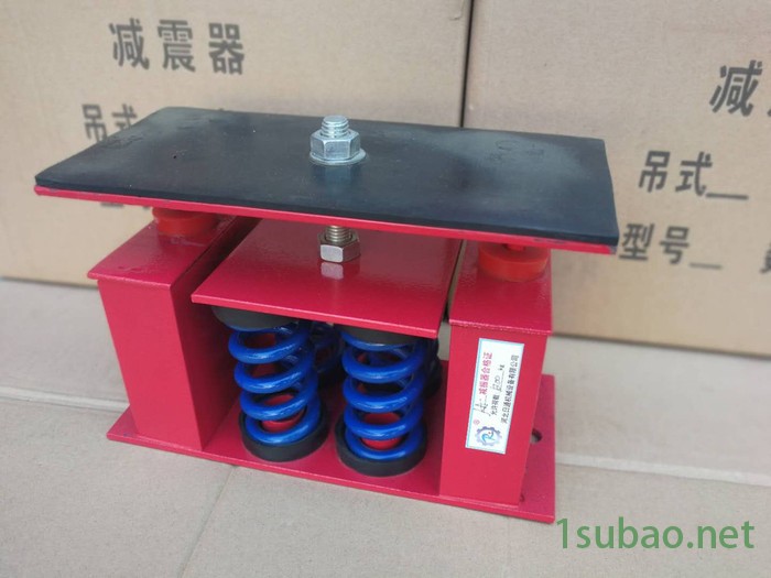 厂家推荐- -日通牌坐式弹簧减震器、冷水机组减震器、中央空调减震器、空压机减震器、大型风机减震器图2