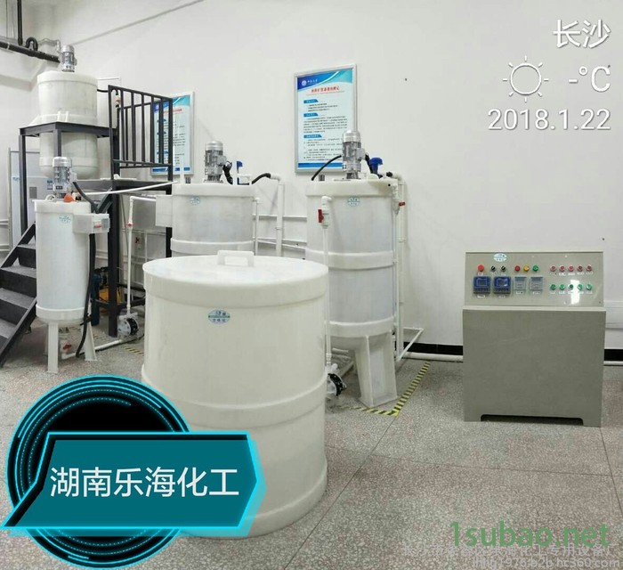 承接制作反应釜 供应反应器 乐海牌反应釜 PP反应釜 塑料反应釜 反应罐 搅拌罐 搅拌桶图5