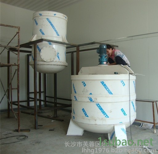 承接制作反应釜 供应反应器 乐海牌反应釜 PP反应釜 塑料反应釜 反应罐 搅拌罐 搅拌桶图8
