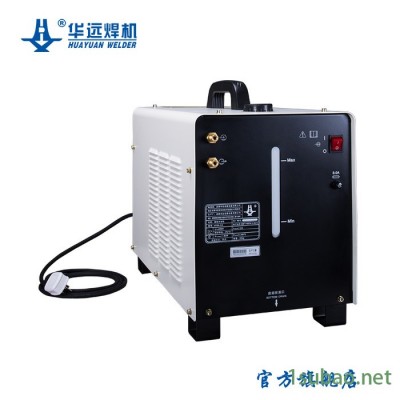 华远焊机 冷水机 液体冷却机  HYW-8A 数控冷却水箱
