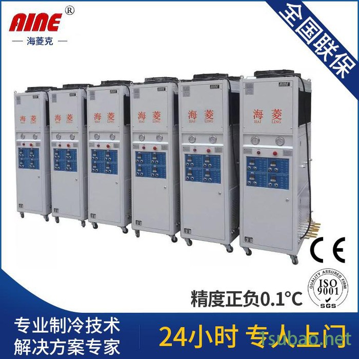双11**价廉,服务周到海菱克12HP冷水机图3